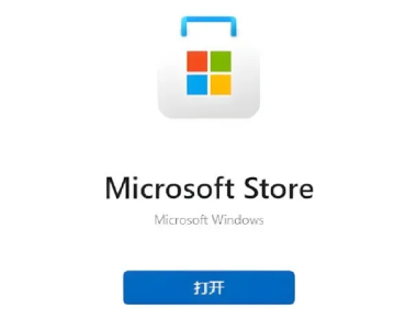 Windows 11如何一键安装安卓应用?超级简单